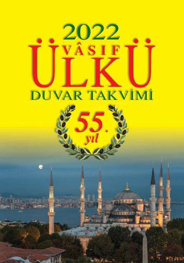 Ürün Resmi