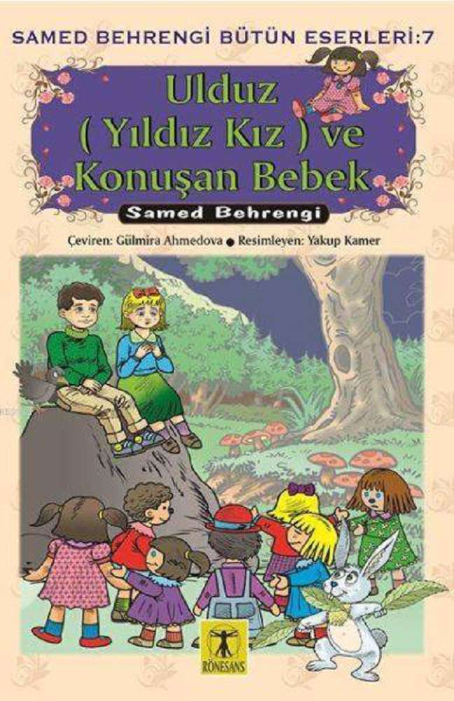 Ürün Resmi