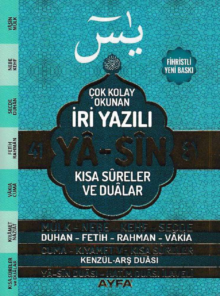 Ürün Resmi