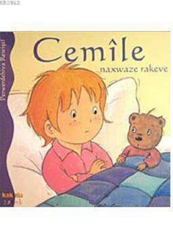 Ürün Resmi