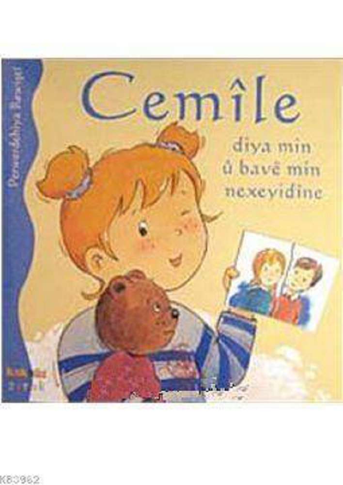 Ürün Resmi
