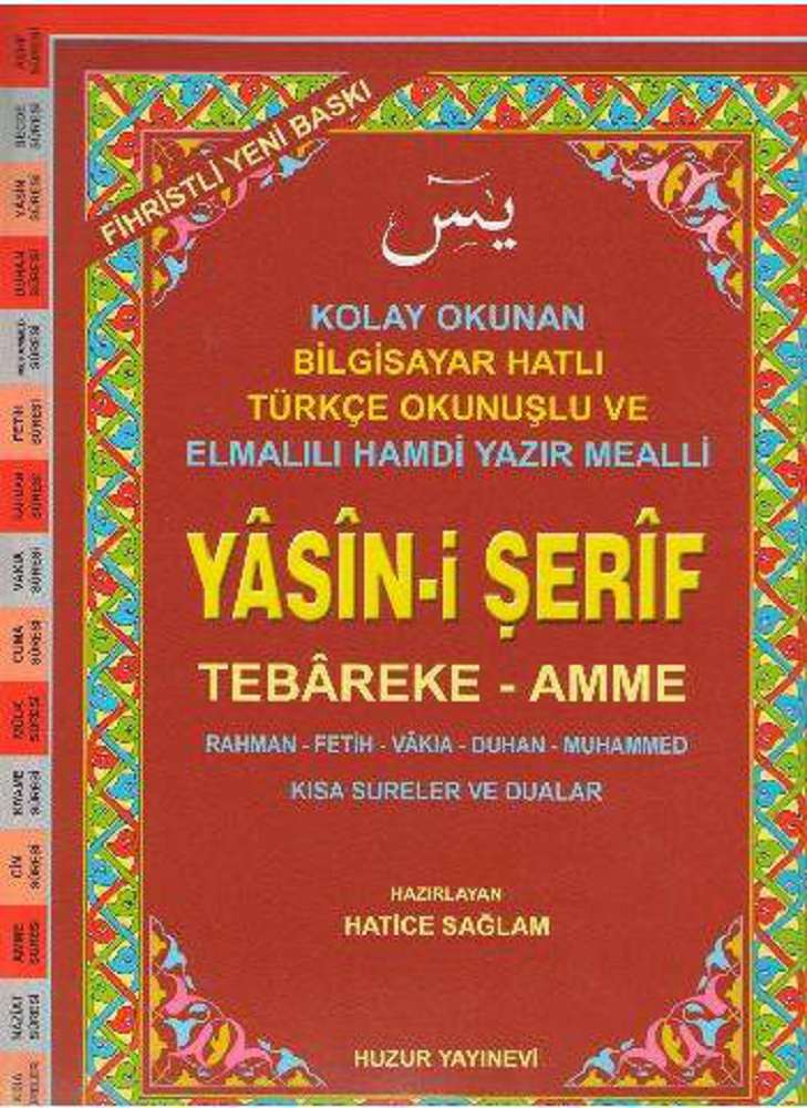 Ürün Resmi