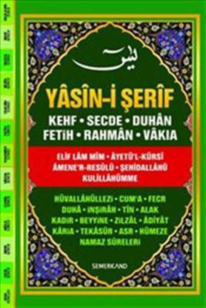 Ürün Resmi