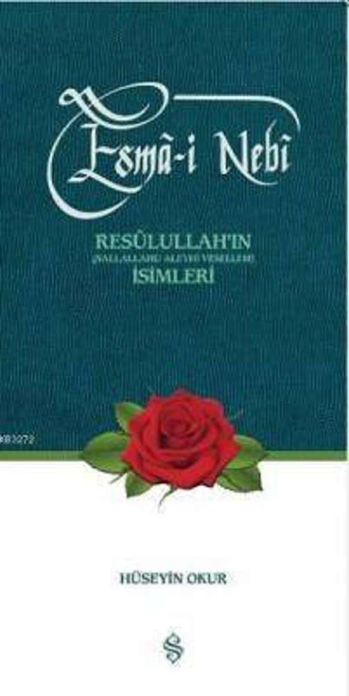 Ürün Resmi