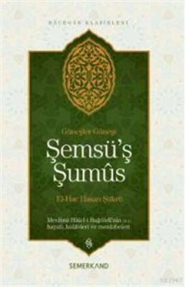 Ürün Resmi