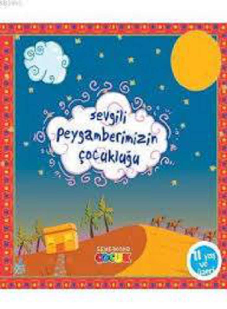 Ürün Resmi