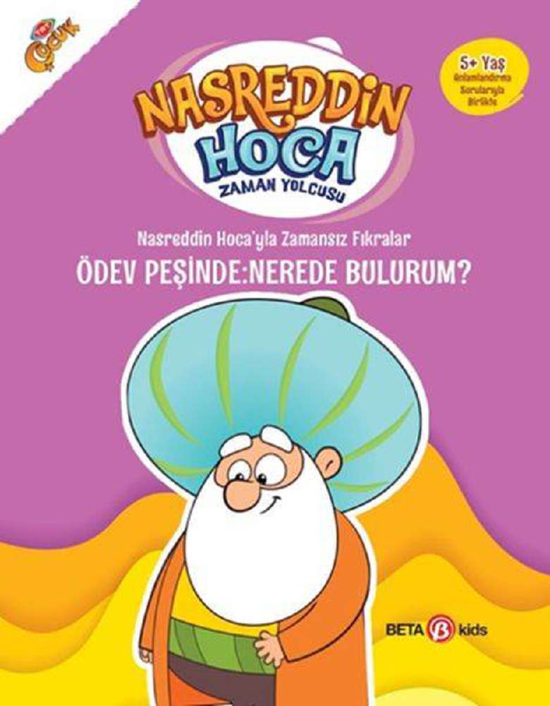 Ürün Resmi