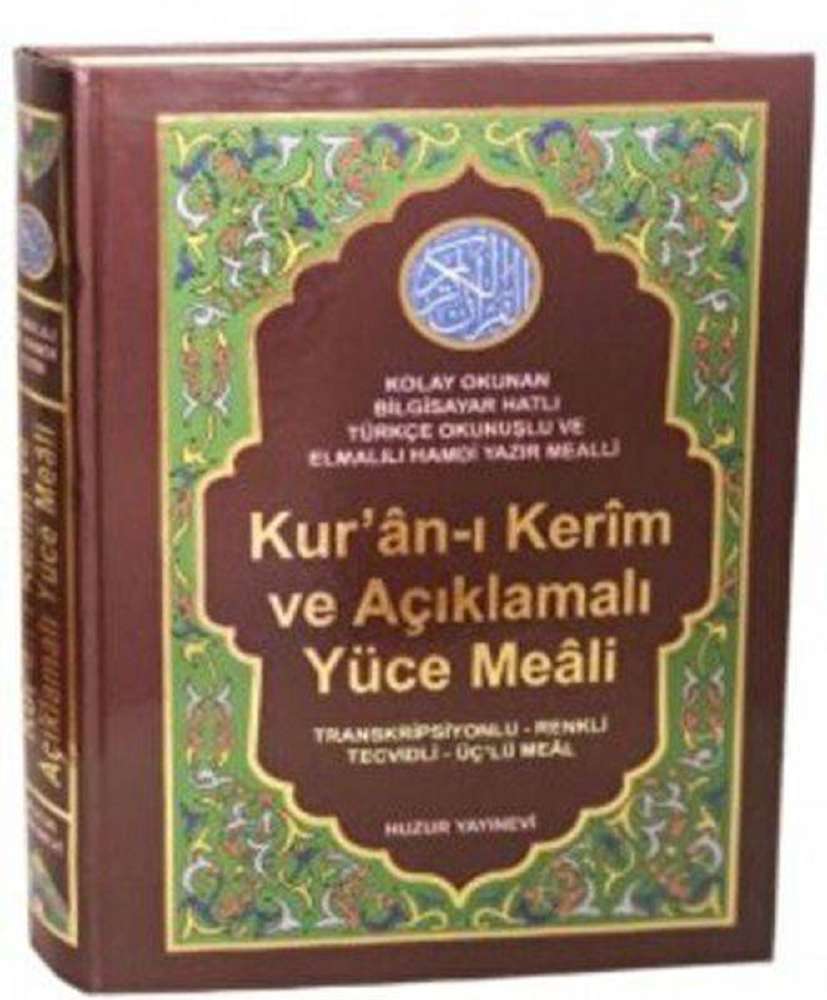 Ürün Resmi