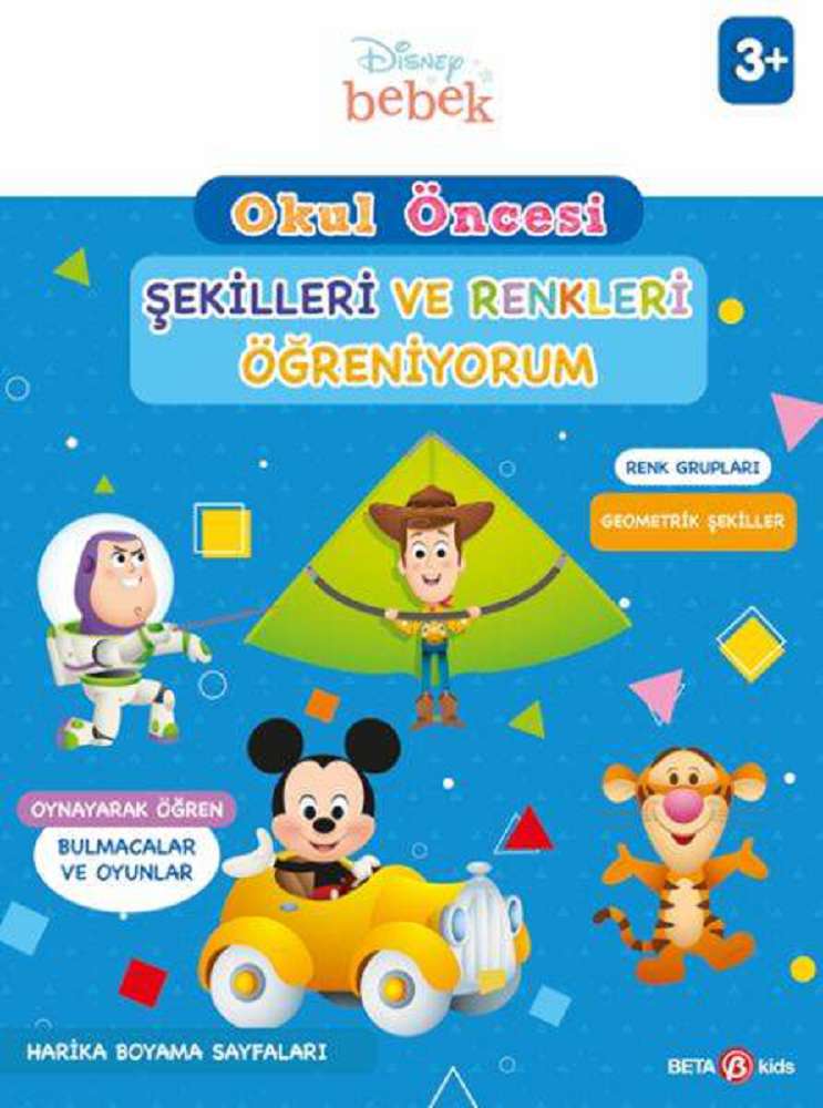 Ürün Resmi