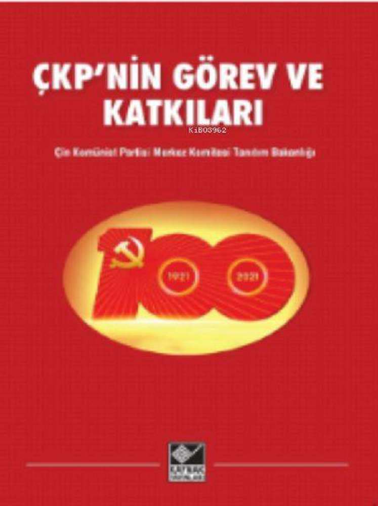 Ürün Resmi