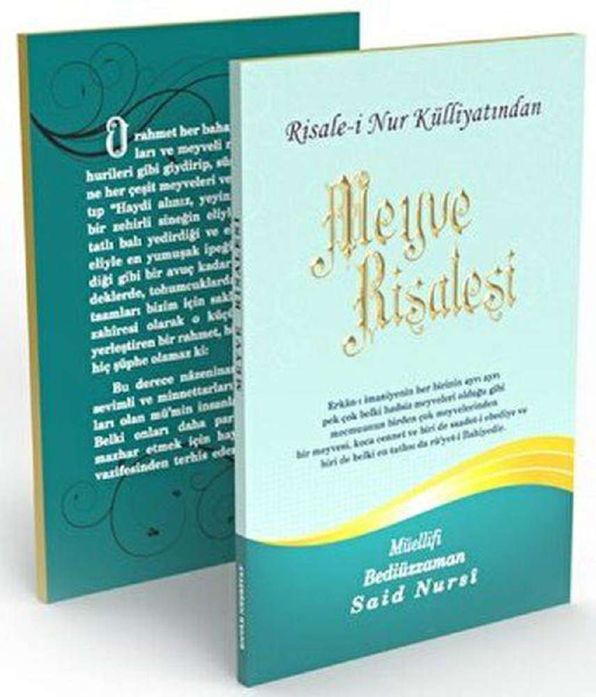 Ürün Resmi