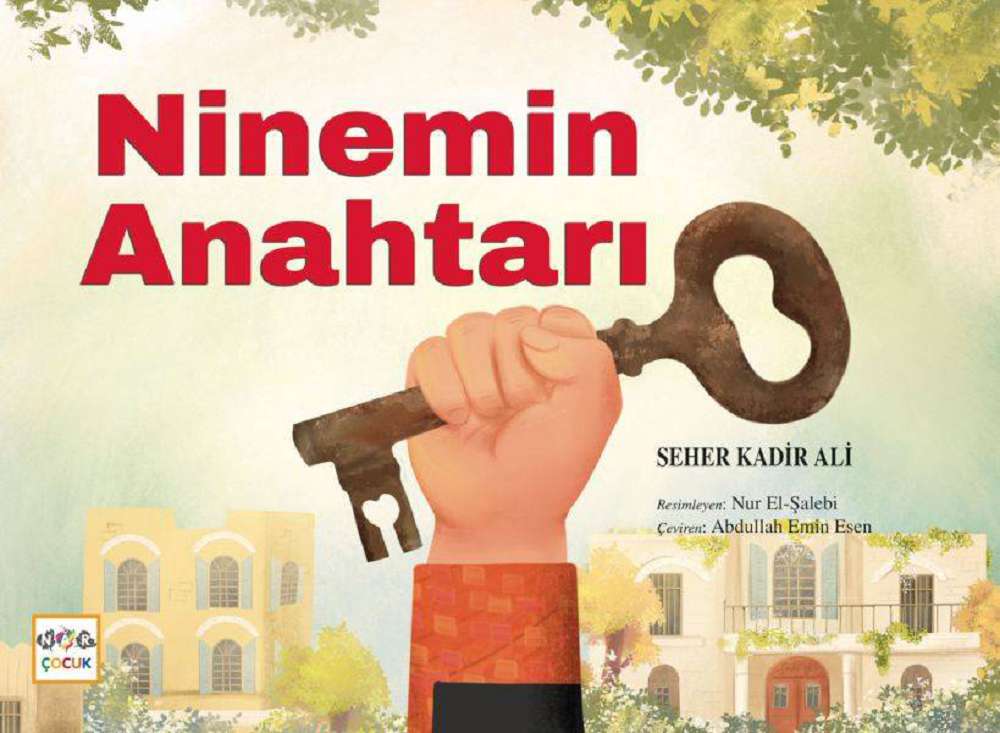 Ürün Resmi