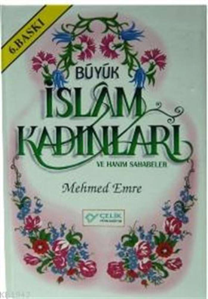 Ürün Resmi