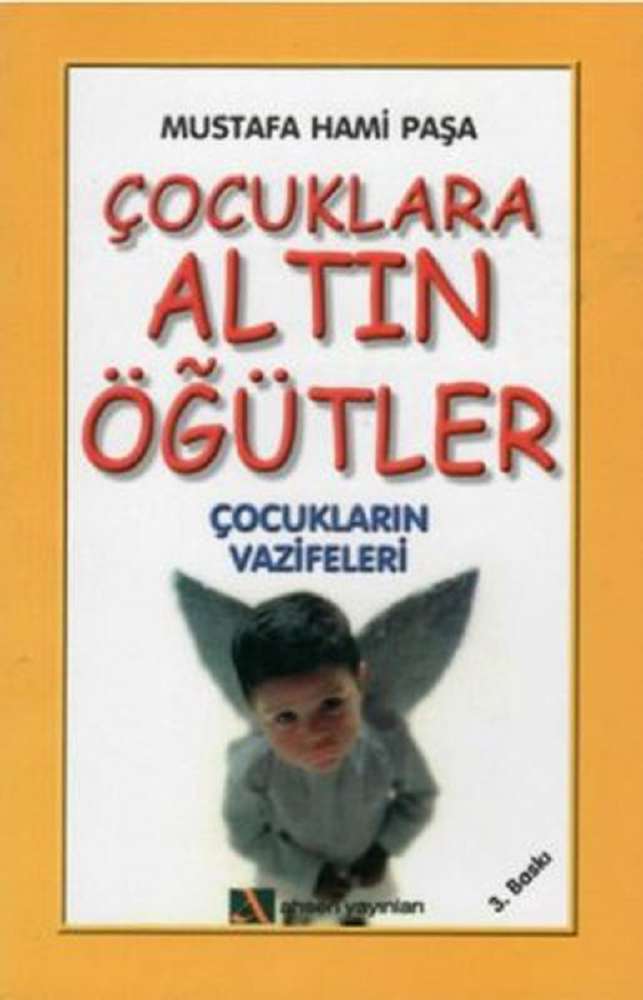 Ürün Resmi
