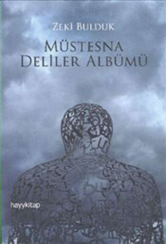 Ürün Resmi