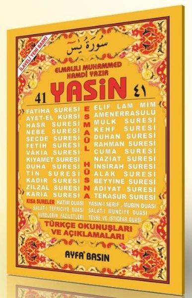 Ürün Resmi