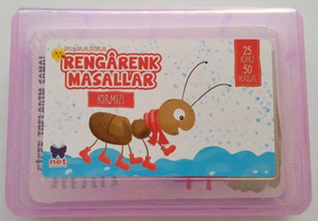 Ürün Resmi