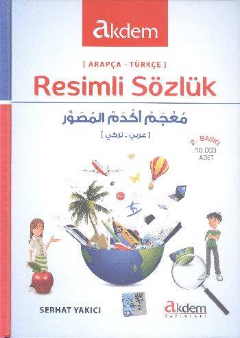 Ürün Resmi