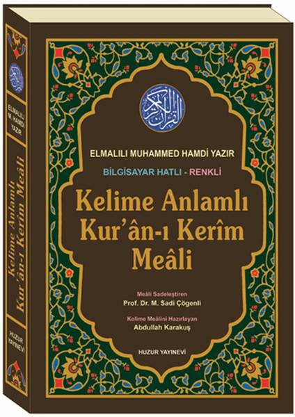 Ürün Resmi