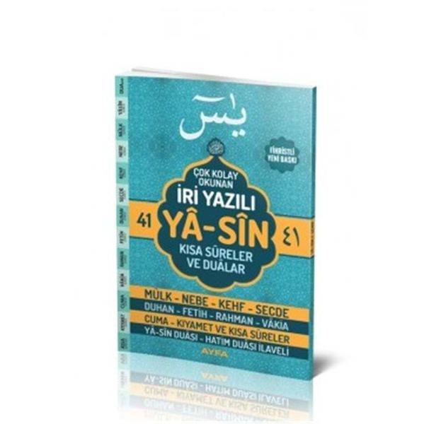 Ürün Resmi