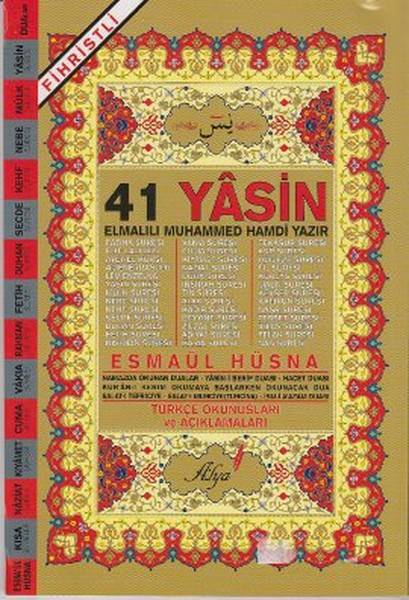 Ürün Resmi