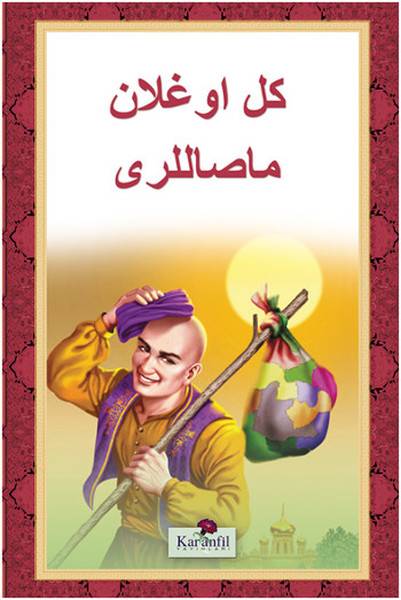 Ürün Resmi