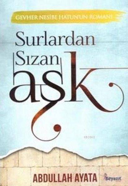 Ürün Resmi