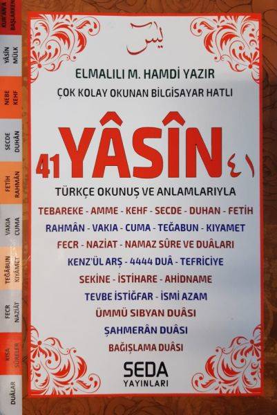 Ürün Resmi