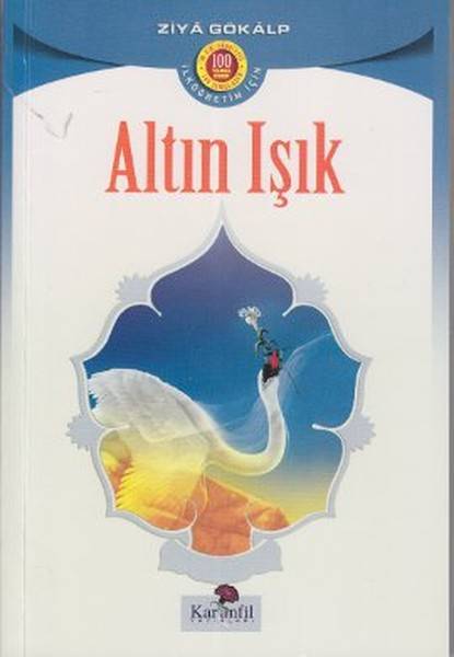Ürün Resmi