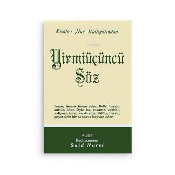 Ürün Resmi