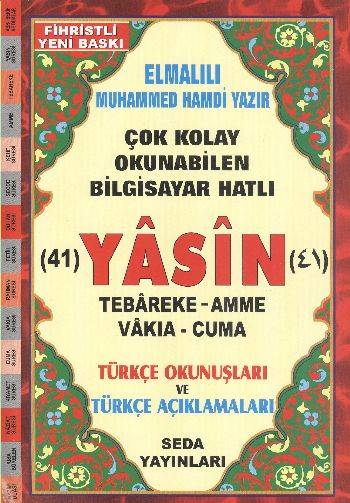 Ürün Resmi