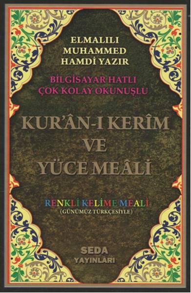 Ürün Resmi