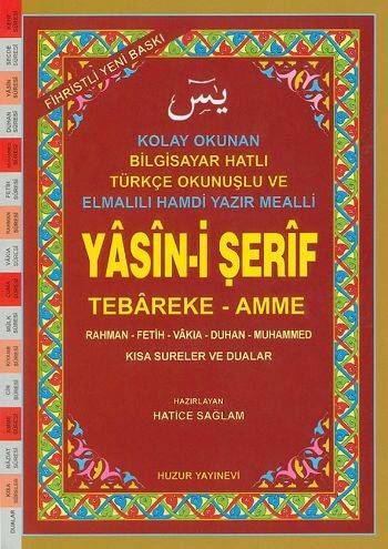 Ürün Resmi