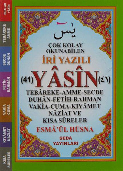 Ürün Resmi