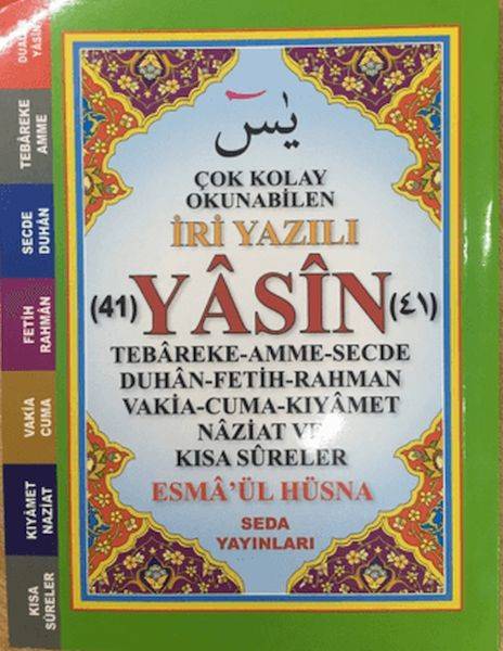 Ürün Resmi