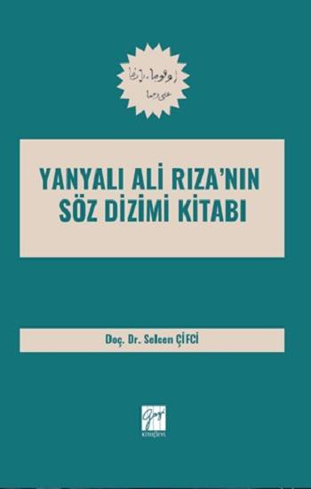 Ürün Resmi