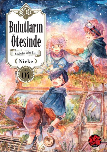 Ürün Resmi