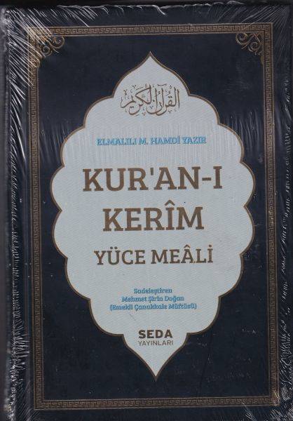 Ürün Resmi