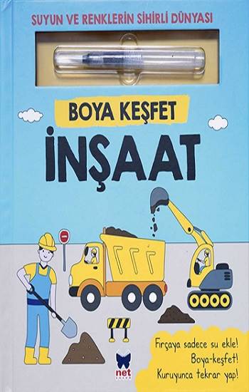 Ürün Resmi