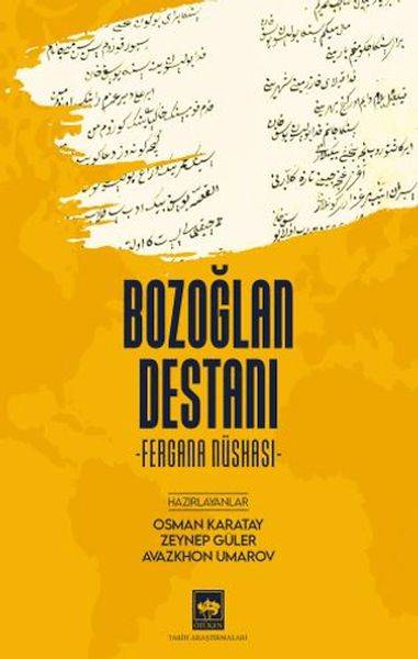 Ürün Resmi