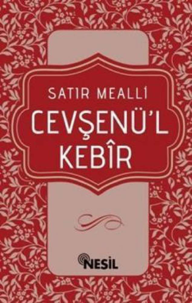 Ürün Resmi