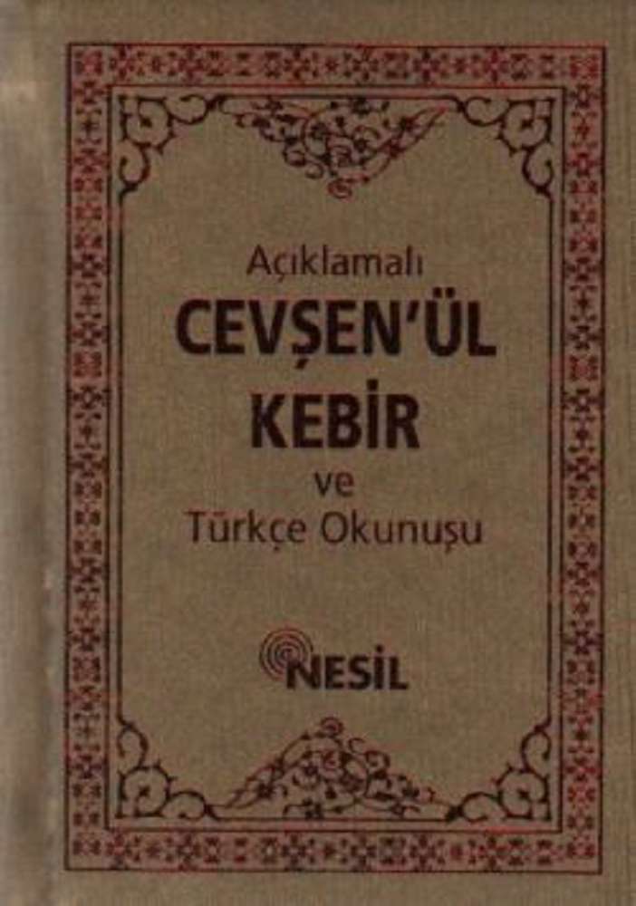 Ürün Resmi