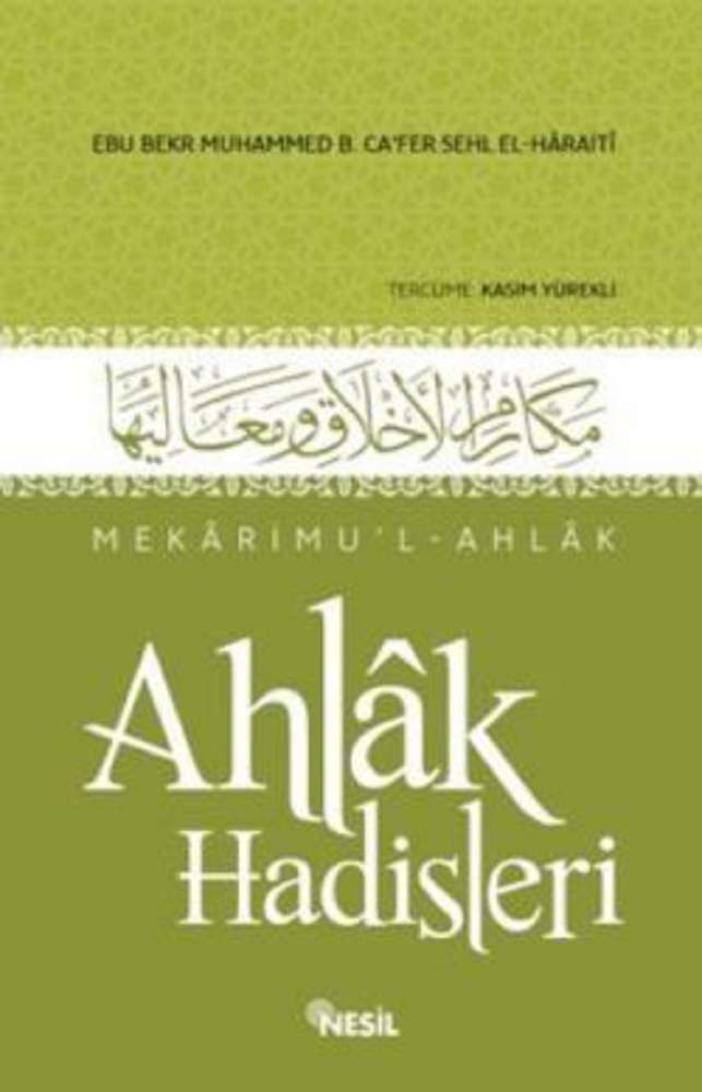 Ürün Resmi