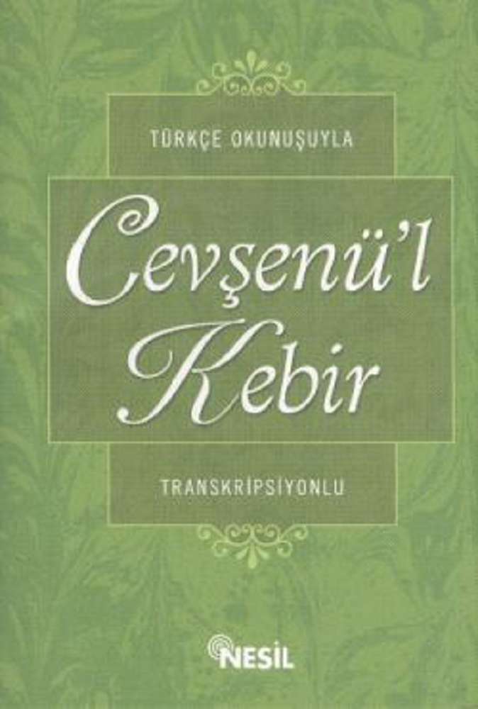 Ürün Resmi