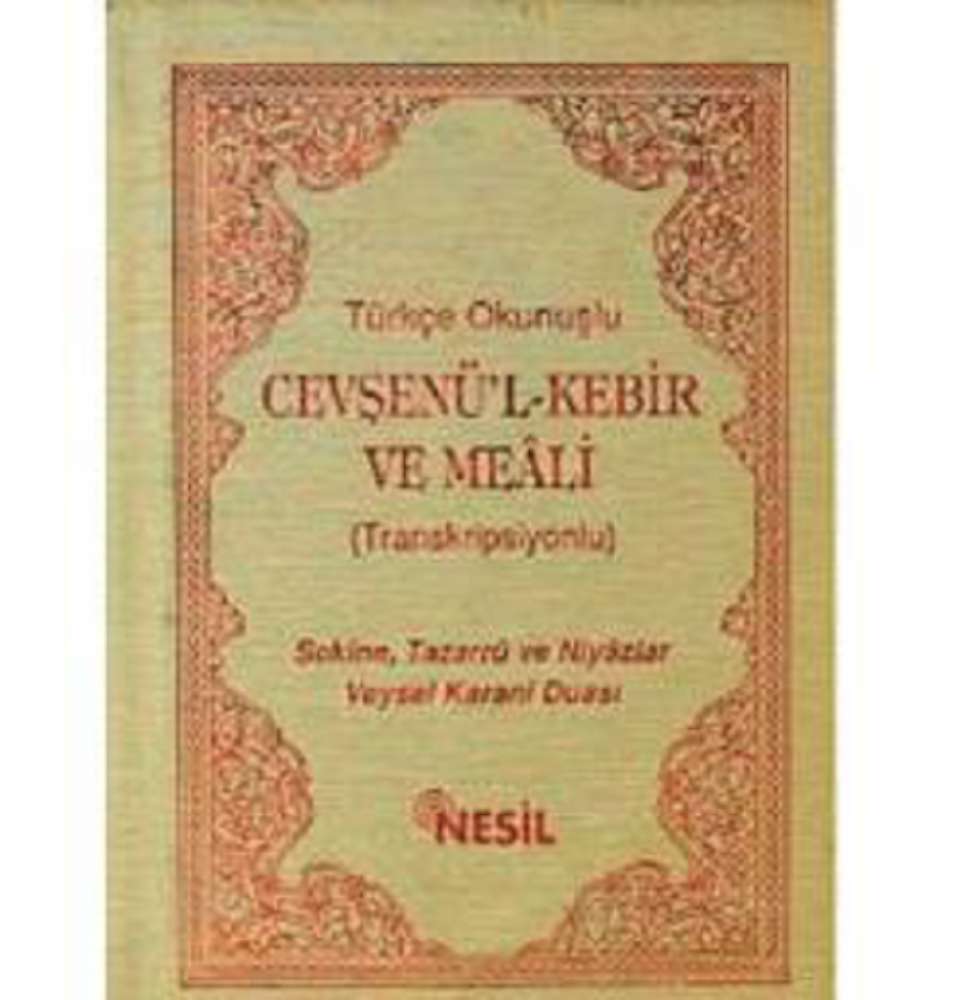 Ürün Resmi