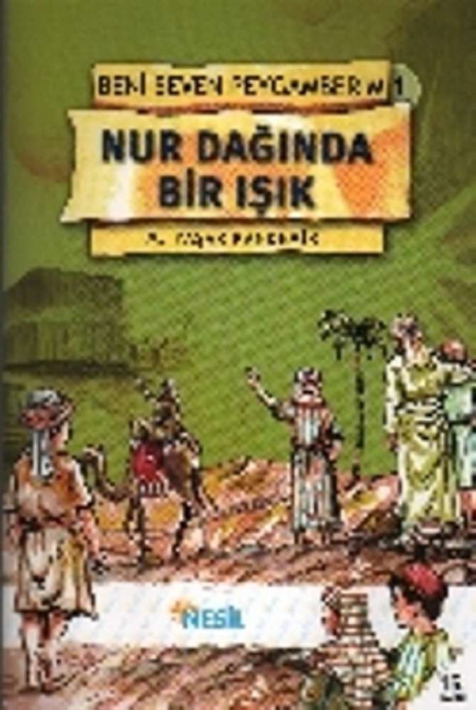 Ürün Resmi