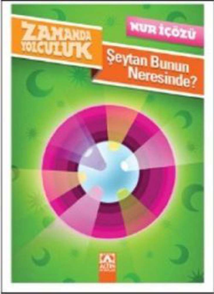 Ürün Resmi