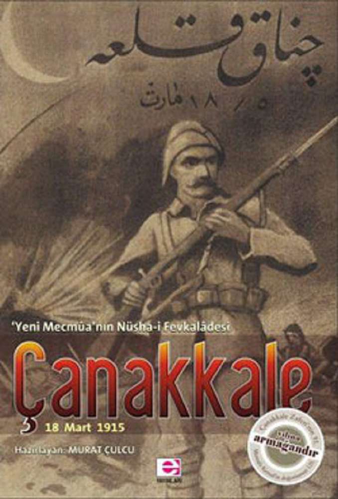 Ürün Resmi