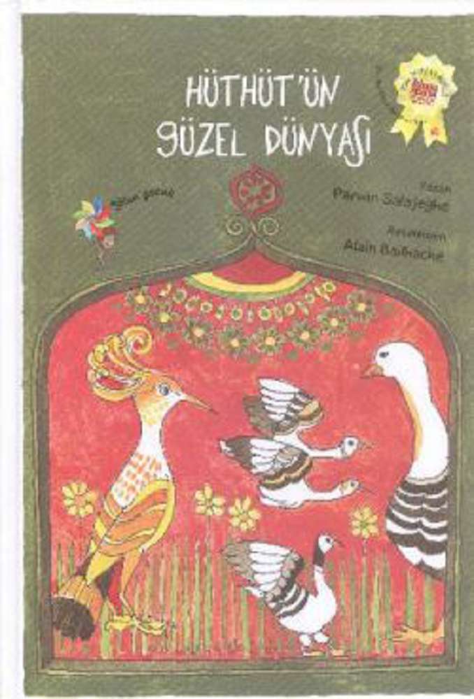 Ürün Resmi
