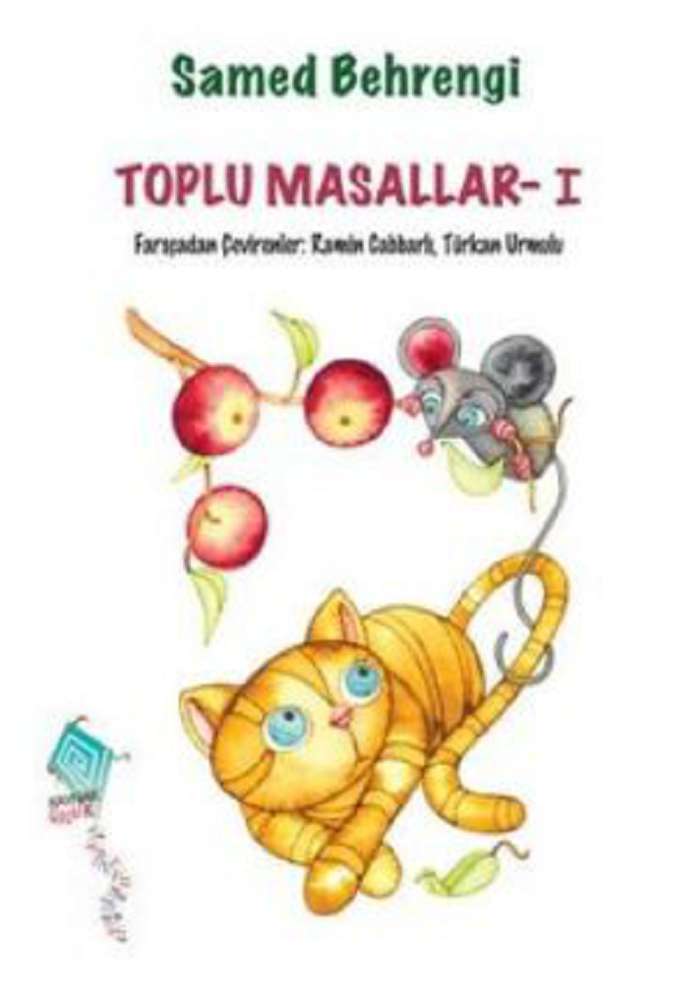 Ürün Resmi